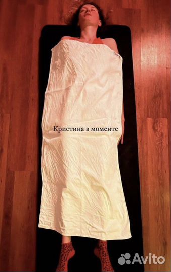 Телесный терапевт