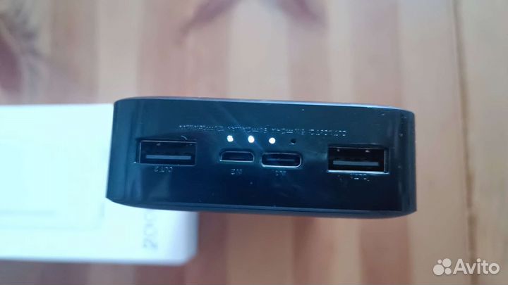 Power bank.Портативный аккумулятор