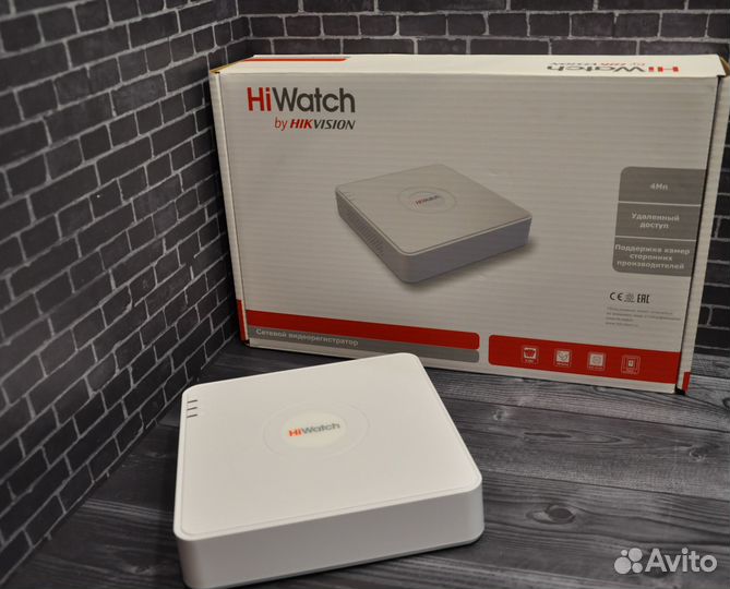 Комплект видеонаблюдения №352