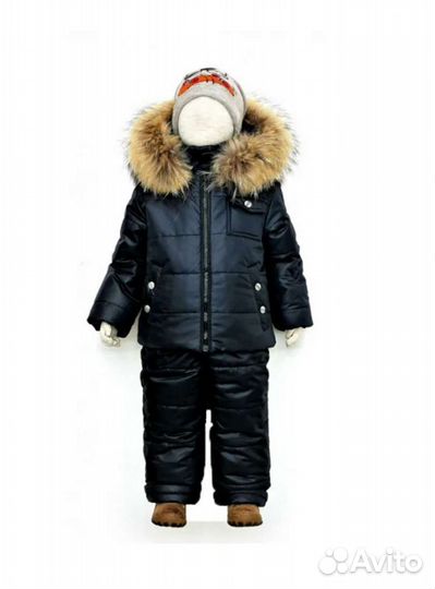 Зимний костюм