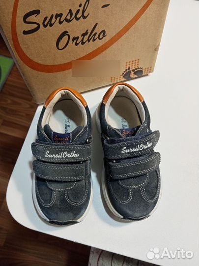 Кроссовки ортопедические