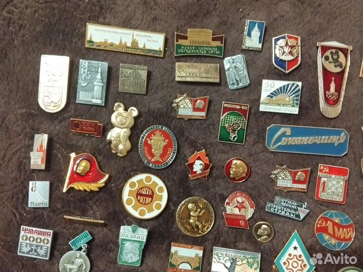 Значки СССР