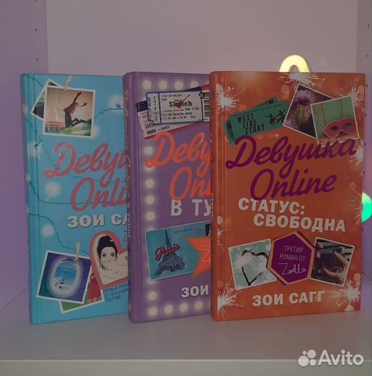 Книги