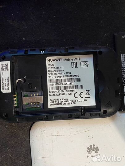 Wifi роутер с сим картой