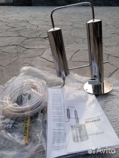 Дистиллятор самогонный аппарат