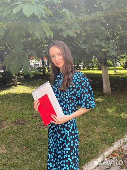 Репетитор по английскому и французскому егэ/огэ