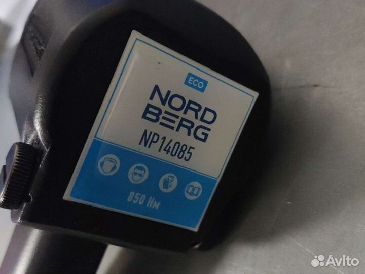 Гайковерт 850Нм - Торг