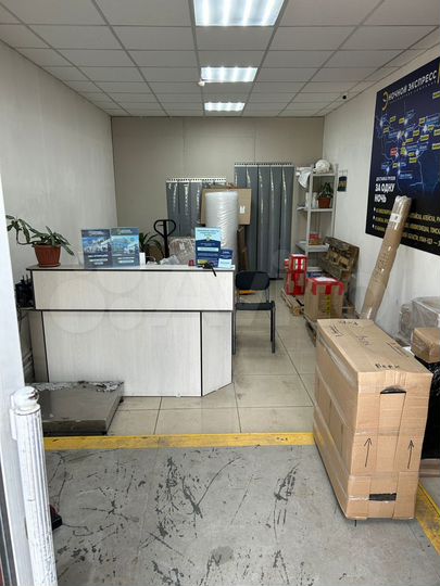 Свободного назначения, 50 м²