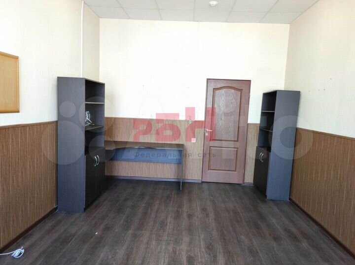 Сдам офисное помещение, 20 м²