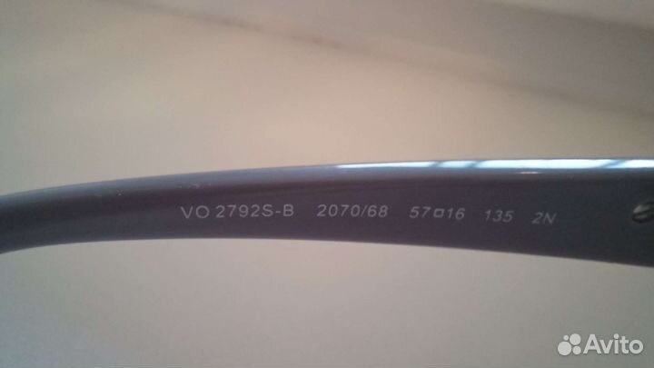 Солнцезащитные очки vogue