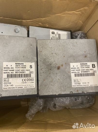 Блок навигации на Nissan Pathfinder X-Trail T31