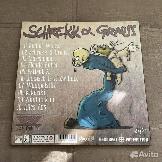 Wumpscut – Schrekk & Grauss :The Grausslige Vynil