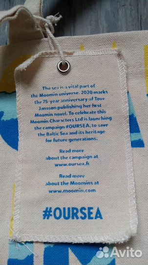 Moomin OurSea Коллекционная сумка тоут Муми-тролль
