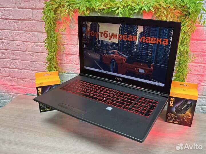 Игровой ноутбук MSI i5/16GB/SSD/1000GB/1050Ti