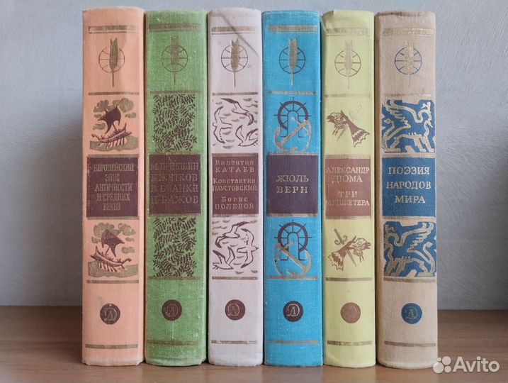 Библиотека мировой литературы для детей