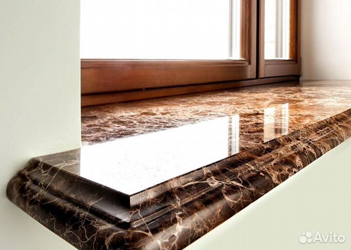 Подоконник