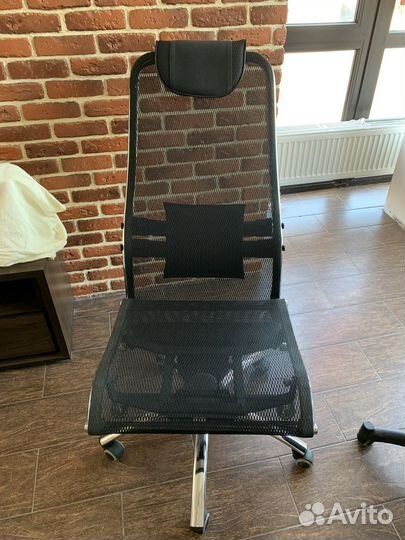 Компьютерное кресло