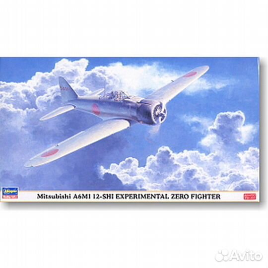 Самолёт A-37A/B dragonfly 1/72