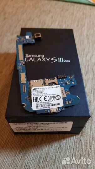 Samsung Galaxy s3 Duos i9300i
