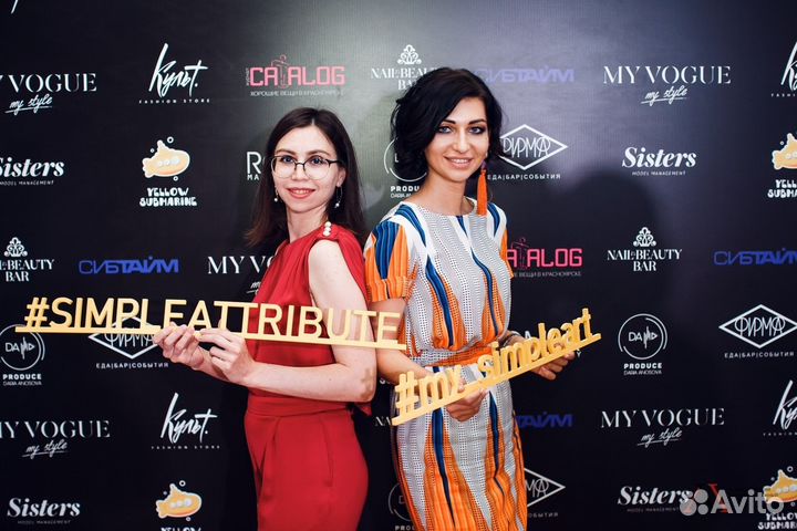 Новый образ - новая жизнь, услуги имидж-стилиста