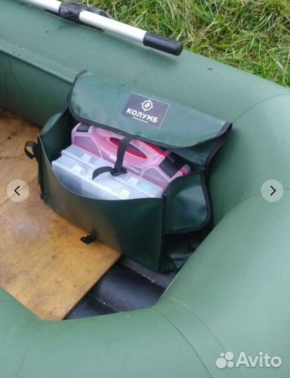 Сумка рыболовная пвх