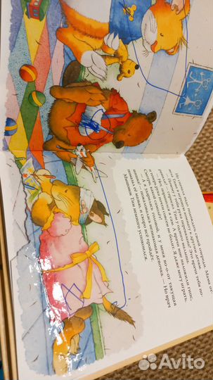 Книги Мышонок Тим