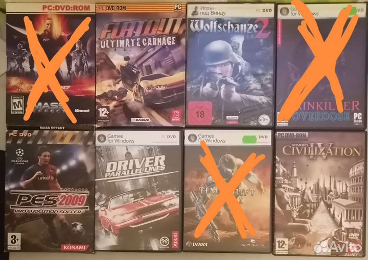 Компьютерные игры диски для пк