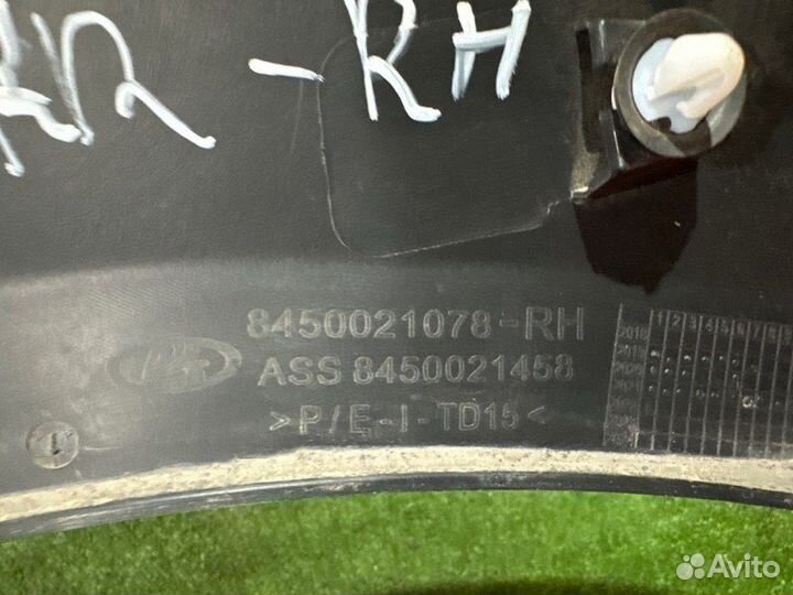 Накладка (расширитель) заднего крыла правая LADA