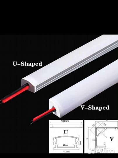 Новый светодиодный жесткий светильник DC12V 50 см