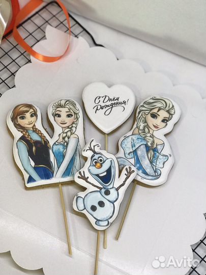 Имбирные пряники с пищевой печатью