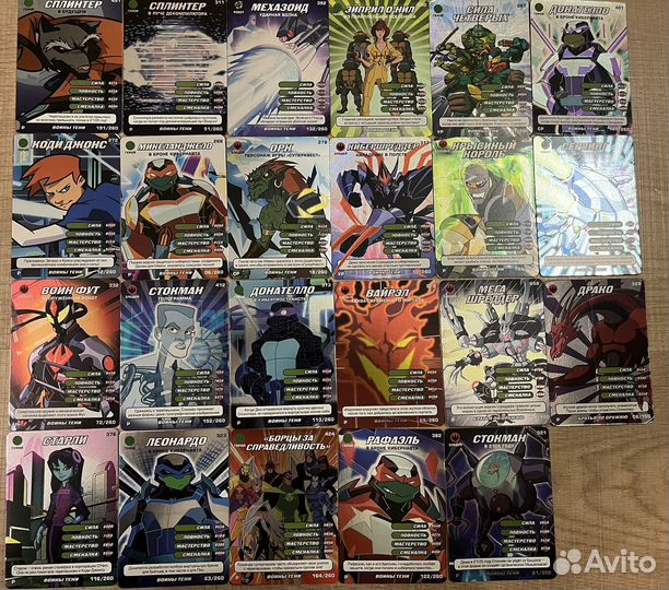 Карточки черепашки ниндзя колекция