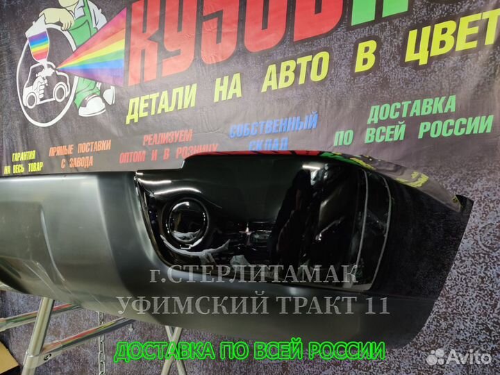 Бампер niva urban задний NEW все цвета