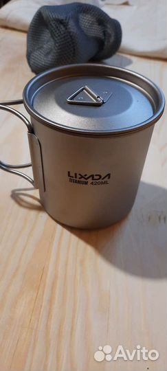 Титановая кружка 350мл