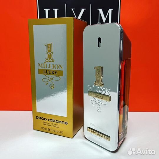 Paco Rabanne - 1 Million Lucky 100ml