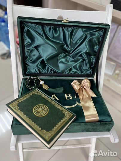 Подарочный набор для мужчин