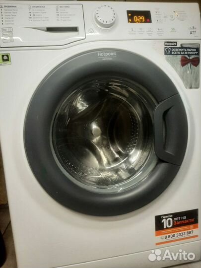 Стиральная машина Ariston