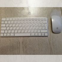 Magic Keyboard 2(A 1644) + magic mouse 2(A 1657)