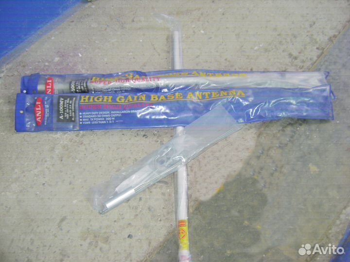 Anli A-100 MV - настраиваемая стационарно-базовая