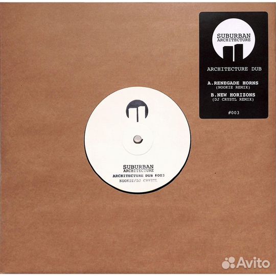 Suburban Architecture новые Drum'n'bass Vinyl