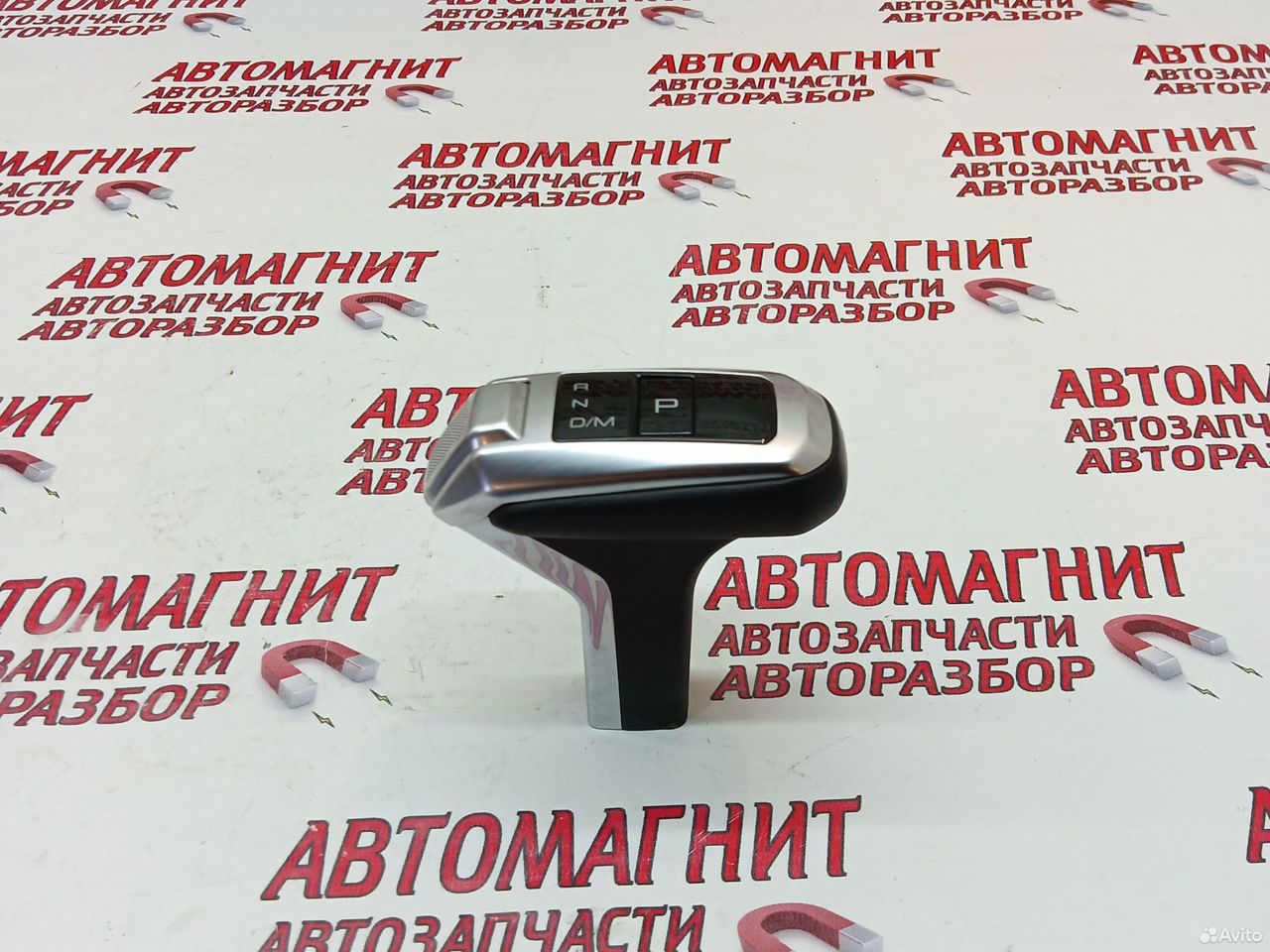 Ручка АКПП переключения передач Хавал М6