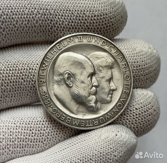 3 марки 1911 г. Серебряная свадьба. Вюртемберг