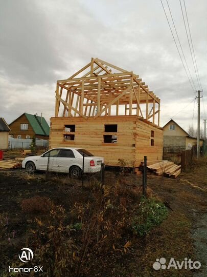 Стройка ремонт