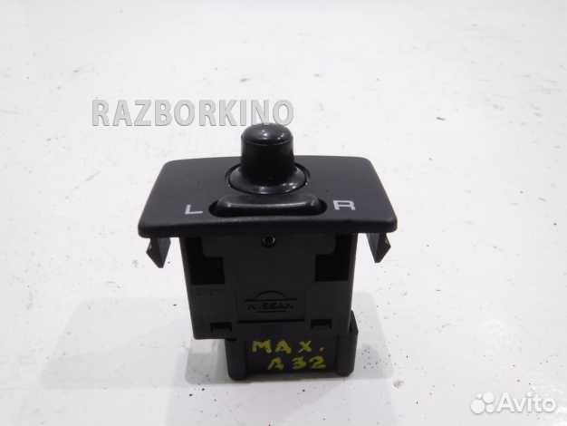 Кнопка регулировки зеркала