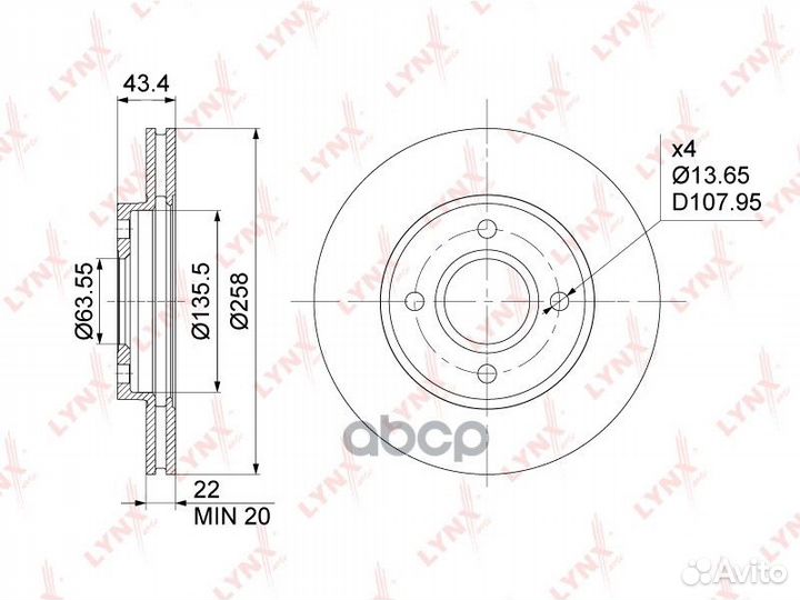 Диск тормозной перед BN1026 lynxauto