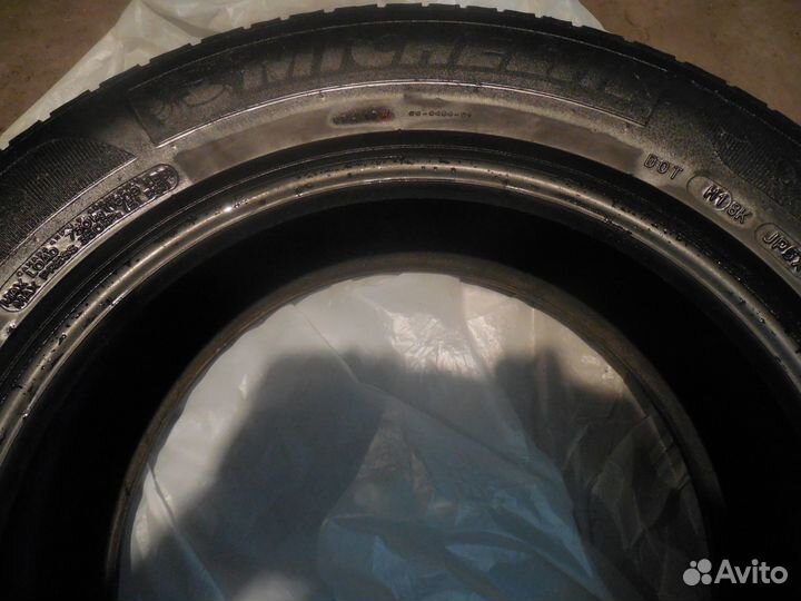 Michelin Primacy HP 225/55 R17 97W