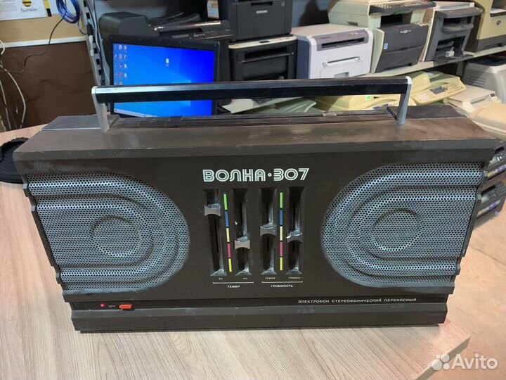 Волна 307 отличное состояние