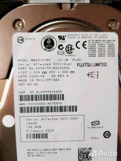 Комплектующие для серверов. Жесткие диски