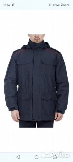 Продам ветровку полиция