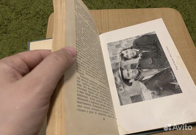 Кьярини Л. Сила кино. 1955