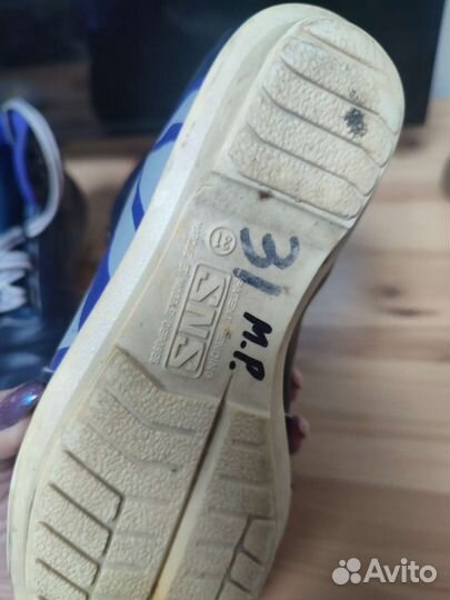 Лыжные ботинки SNS 31 размер